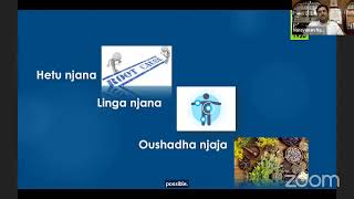 SNA Oushadhasala | Challenging Conditions and Best Prescriptions | live class screenshot 2