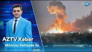 Mümtaz Xəlilzadə ilə AZTV XƏBƏR (20:00) I 17.04.2024