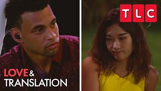 Kahlil Chases After Airi | Love & Translation | TLC