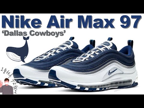 air max 97 dallas cowboys