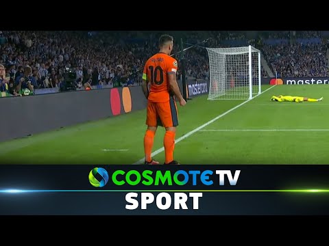 Ρεάλ Σοσιεδάδ - Ίντερ 1 - 1 | Highlights - UEFA Champions League 23/24 - 20/9/23 | COSMOTE SPORT HD