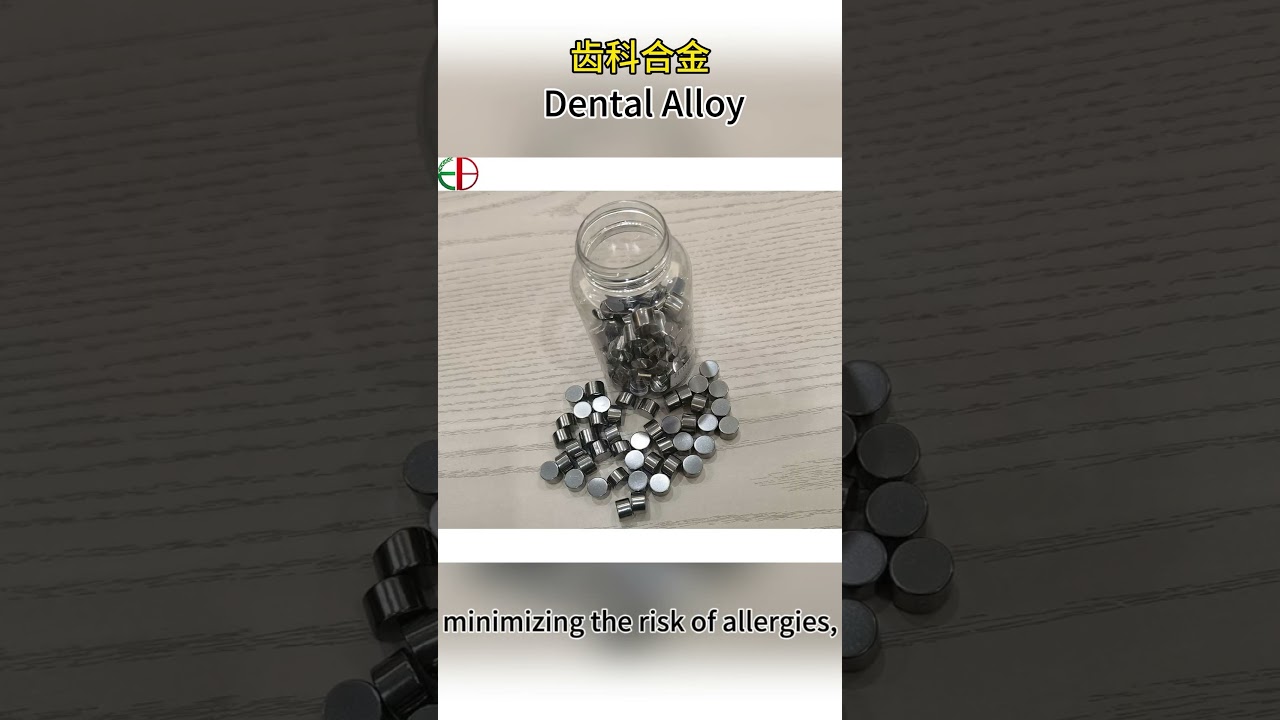 Our dental alloy is formulated with medical - grade standards.  