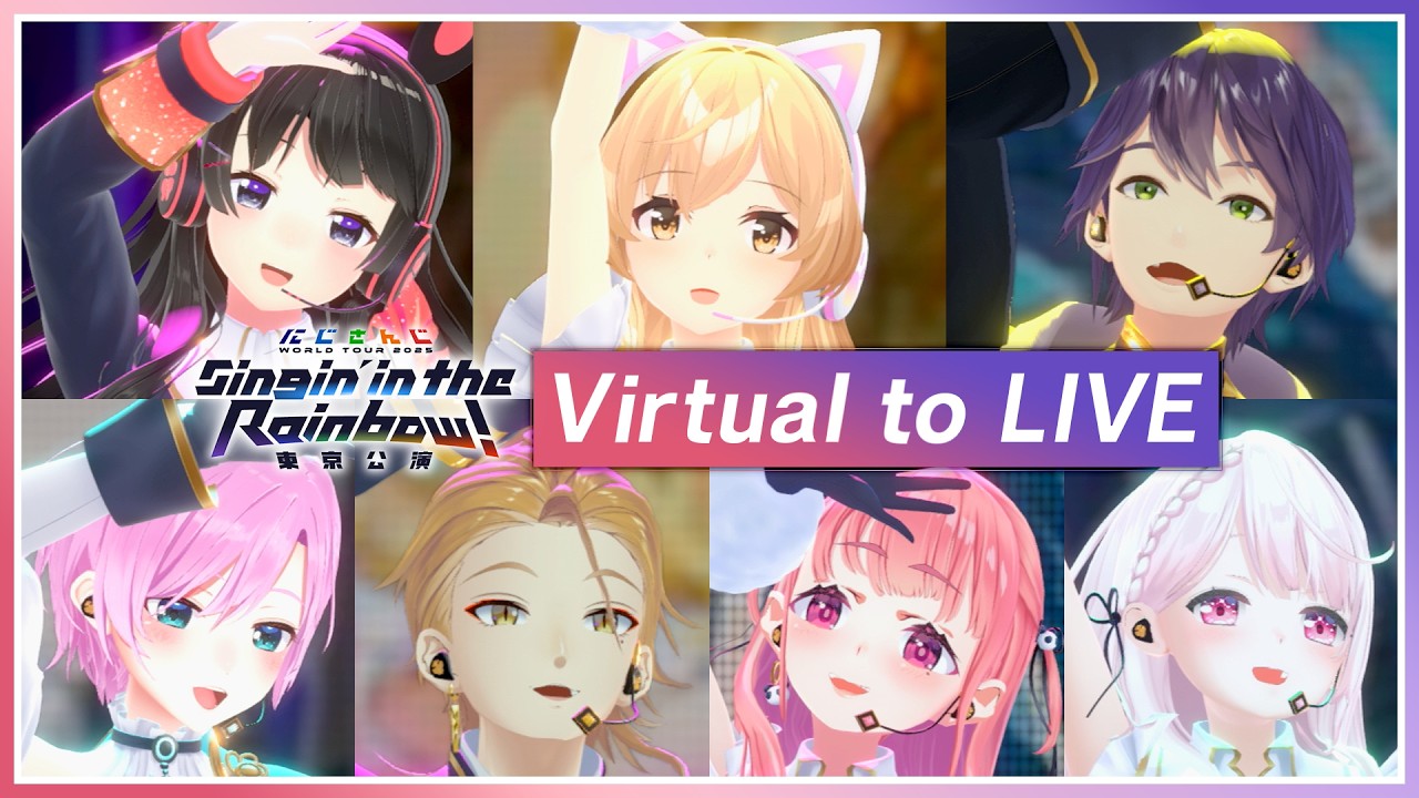 Virtual to Live にじさんじ Live映像】Virtual to LIVE / にじさんじ #SitR東京【Blu-ray 9/30発売