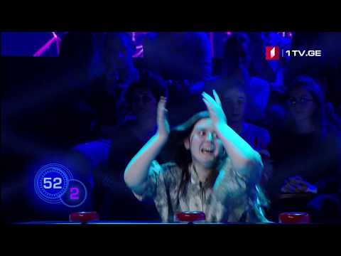 მარიამ შაფაქიძე - ბლიცი