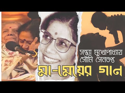 ভিডিও: ইউটোপিয়া জন্য অনুরোধ