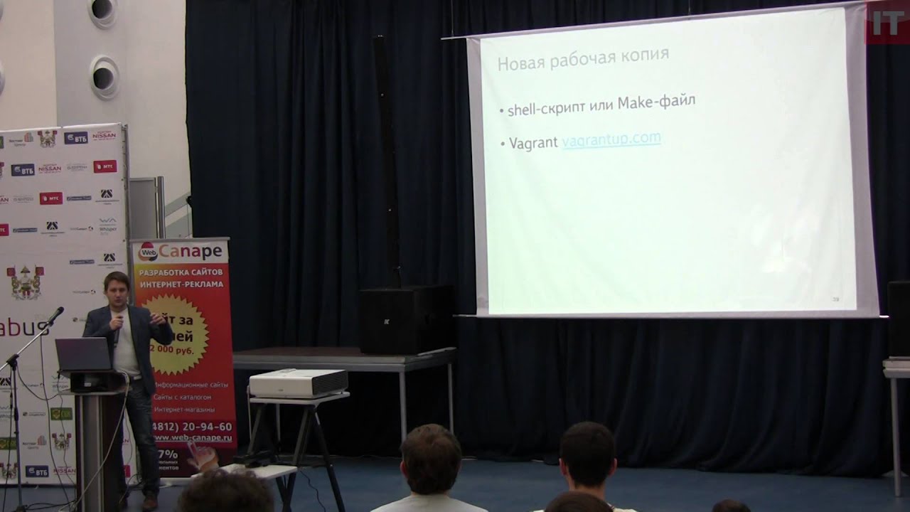 08 Расти большой, не будь лапшой - YouTube