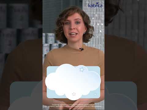 Как уйти в декрет?