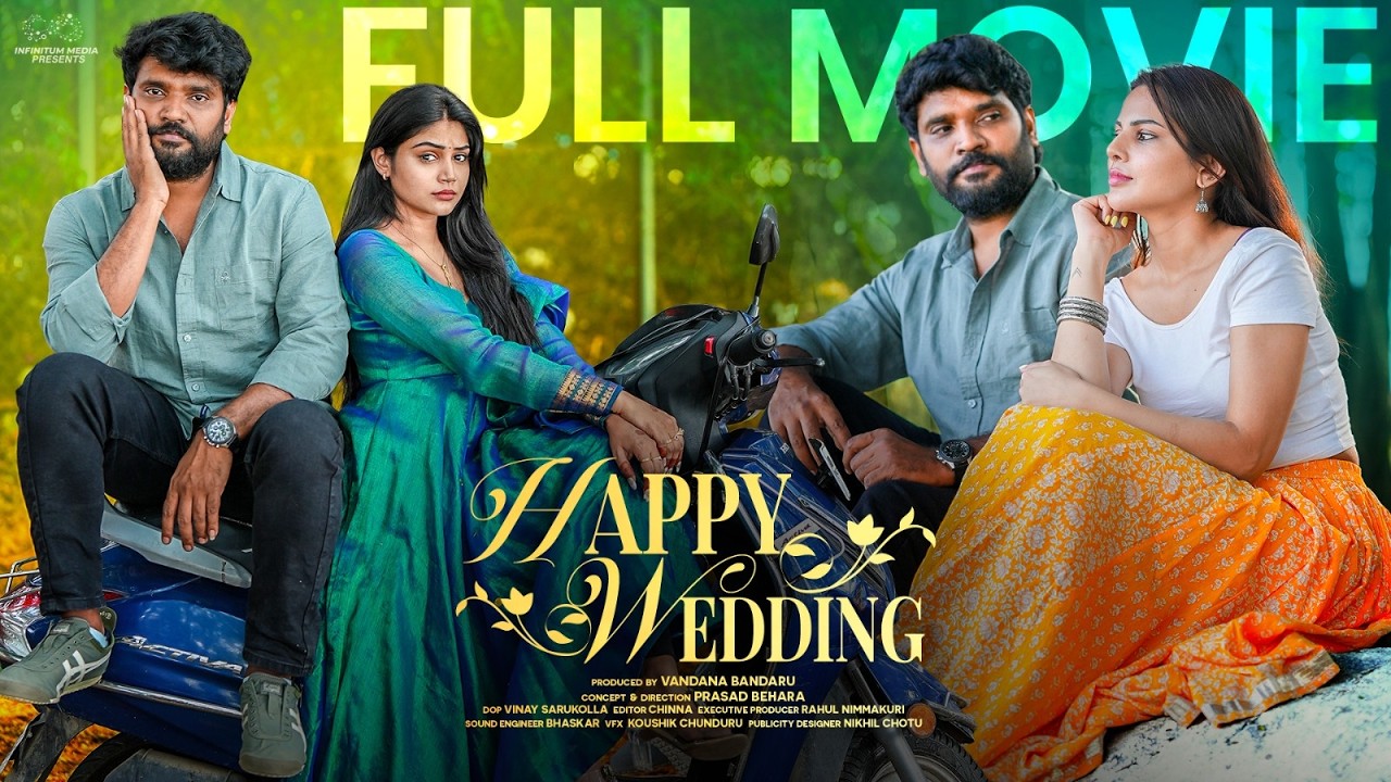 Happy Wedding Full Movie | Prasad Behara | Pooja | Viraajitha | Bramarambika | JDV | Infinitum Media