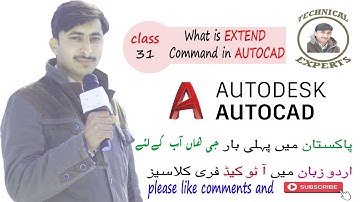 EXTEND Command in Autocad || AutoCAD 2D tutorial for beginners in URDU and HINDI || #31
