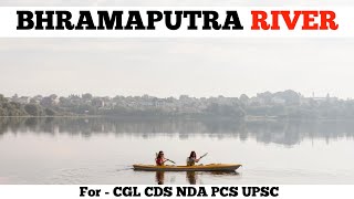 BHRAMAPUTRA RIVER SYSTEM || FOR SSC CGL 2026 || CDS.NDA.PCS || HANDWRITTEN NOTES || GEOGRAPHY