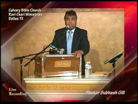 Tu Jo Choojaye by Pastor Subhash Gill