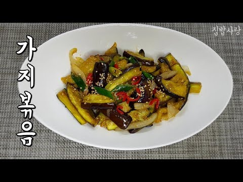 korean-stir-fried-eggplant