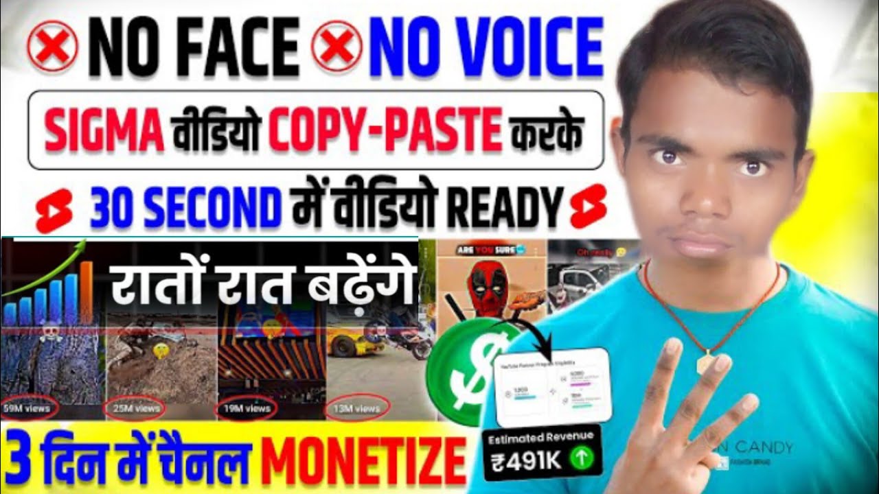 No face no voice copy paste video on youtube and earn money | channel ...