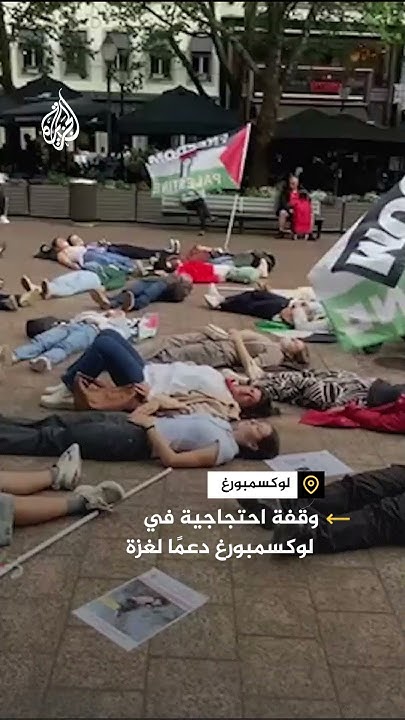             
 - نشر قبل 50 دقيقة
