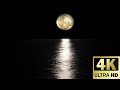 Fondo de Pantalla en Movimiento de Luna en el Mar con Música Relajante para la Mente, Leer, Dormir