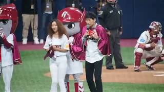 넥센히어로즈 까만콩 이본 시구
