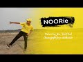 Noorie  dance loy boiexult yowl choreography by sabir hussain