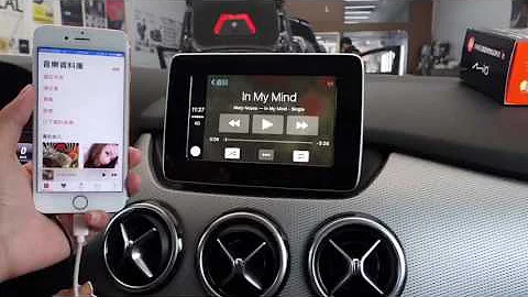 辰祐汽車音響 BENZ 平治 全車系 Apple CarPlay & Android auto 開啟功能 - 天天要聞