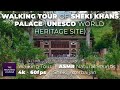 Sheki Khans Palace Walking Tour 4k 60fps UNESCO World Heritage Site рџ рџ ї ASMR Natural Sounds Sheki Khans Palace Walking Tour 4k 60fps UNESCO World Heritage Site рџ рџ ї ASMR Natural Sounds