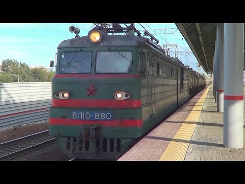 Приветливая бригада ВЛ10-880