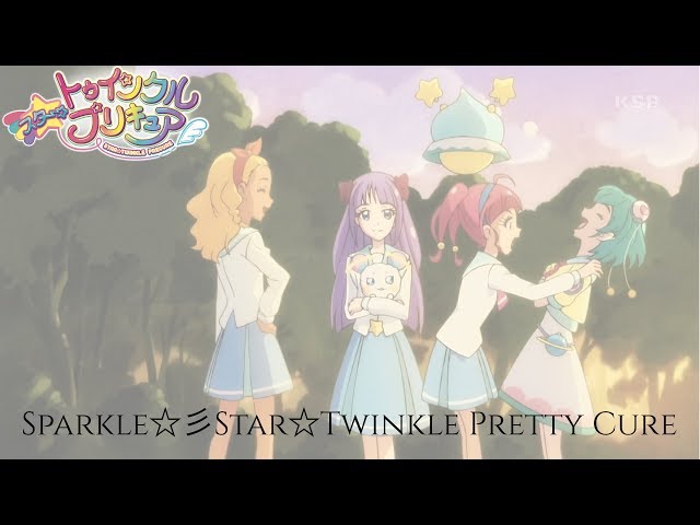 star twinkle precure next generation(rpg pretty cure/ou glitter