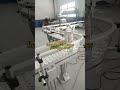 委内瑞拉103柔性线