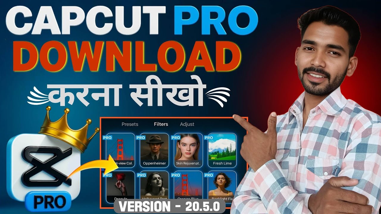 Capcut Pro Latest Version 20.5.0 | Capcut kaise download karen | Capcut update kaise kare