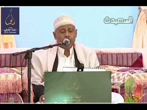 ايوب طارش - وامغرد بوادي الدور - من التراث اليمني | جلسات غنائية |