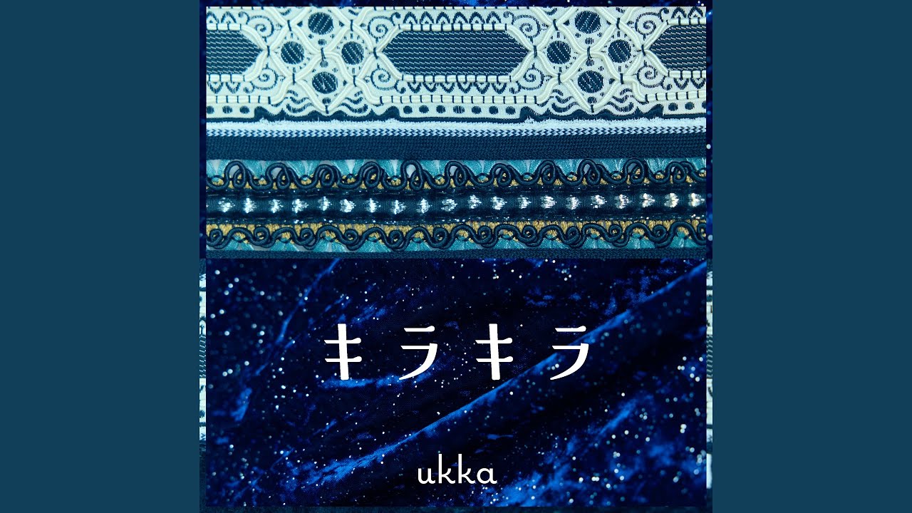 9/10 キラキラ様 キラキラ (10th ver.) - YouTube