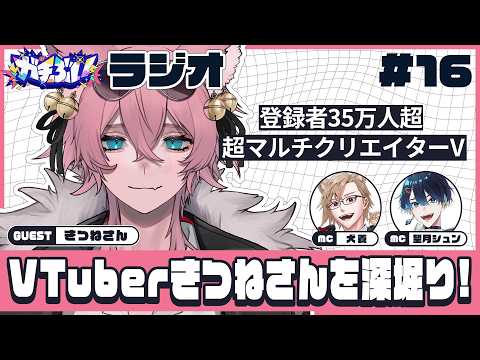 きつねさん / Kitune-san - YouTube
