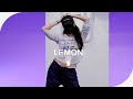 N.E.R.D & Rihanna - Lemon l KAME (Choreography)