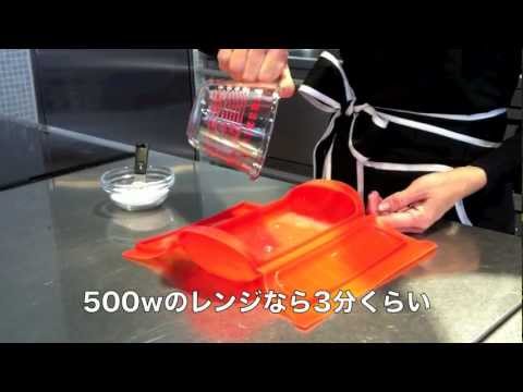 ルクエスチームケースで作るなすのゴマ和え ・お料理動画. 