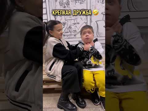 Я не продаюсь! 😂 крепкая дружба с @MariaIankovskaia