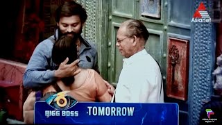 നാളത്തെ കിടിലം പ്രോമോ കാണാം!!!😯😯 Bigg Boss Malayalam season 6 promo tomorrow #bbms6promo