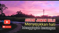 Adzan RRI jaman dulu - Durasi: 3.36. 