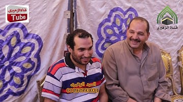 {طه ما أنزلنا عليك القرآن لتشقى إلا تذكرة لمن يخشى} أول سورة طه الشيخ هانى منير عنان 7-2022