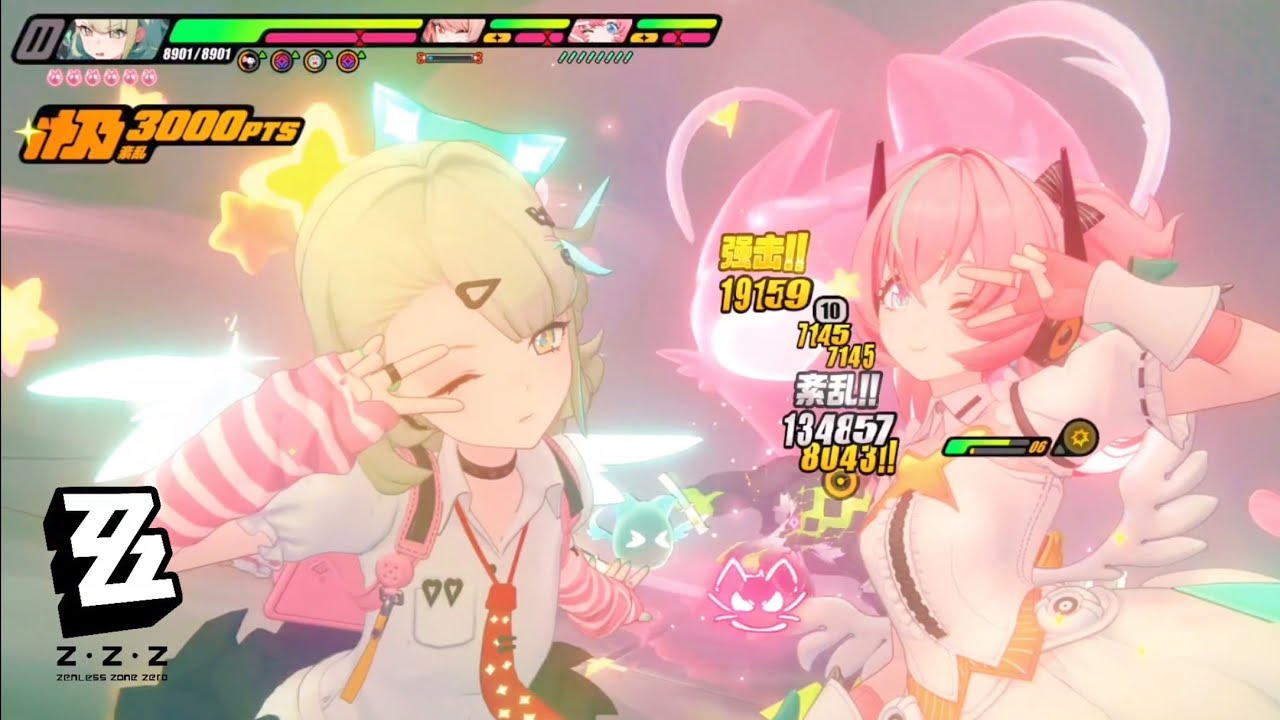 Aria and Chinatsu Sunna Animation Updates ZZZ 2.6