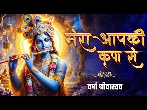 Watch on YouTube