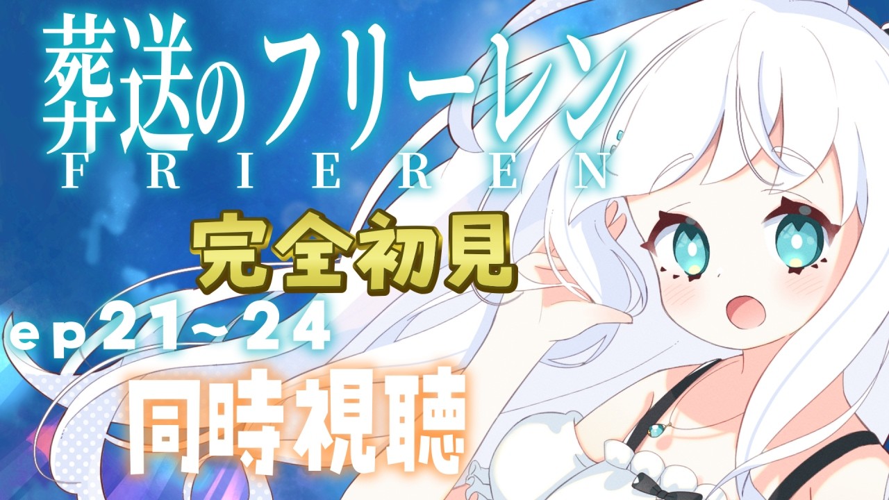 れんれん@スノボ凸/無言取引プロフ必読様 リクエスト 4点 まとめ