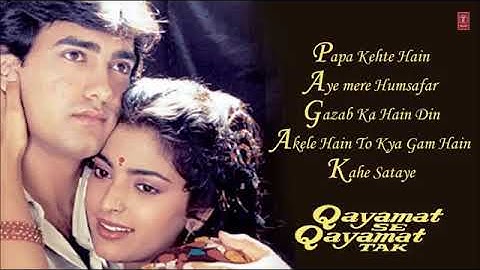 Qayamat Se Qayamat Tak Movie Full Songs Aamir Khan Juhi Chawla Jukebox