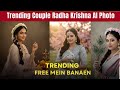 AI Radha Krishna Style Photo Editing Prompts | Google Gemini Viral Photo Editing Tutorial NEW PART 2