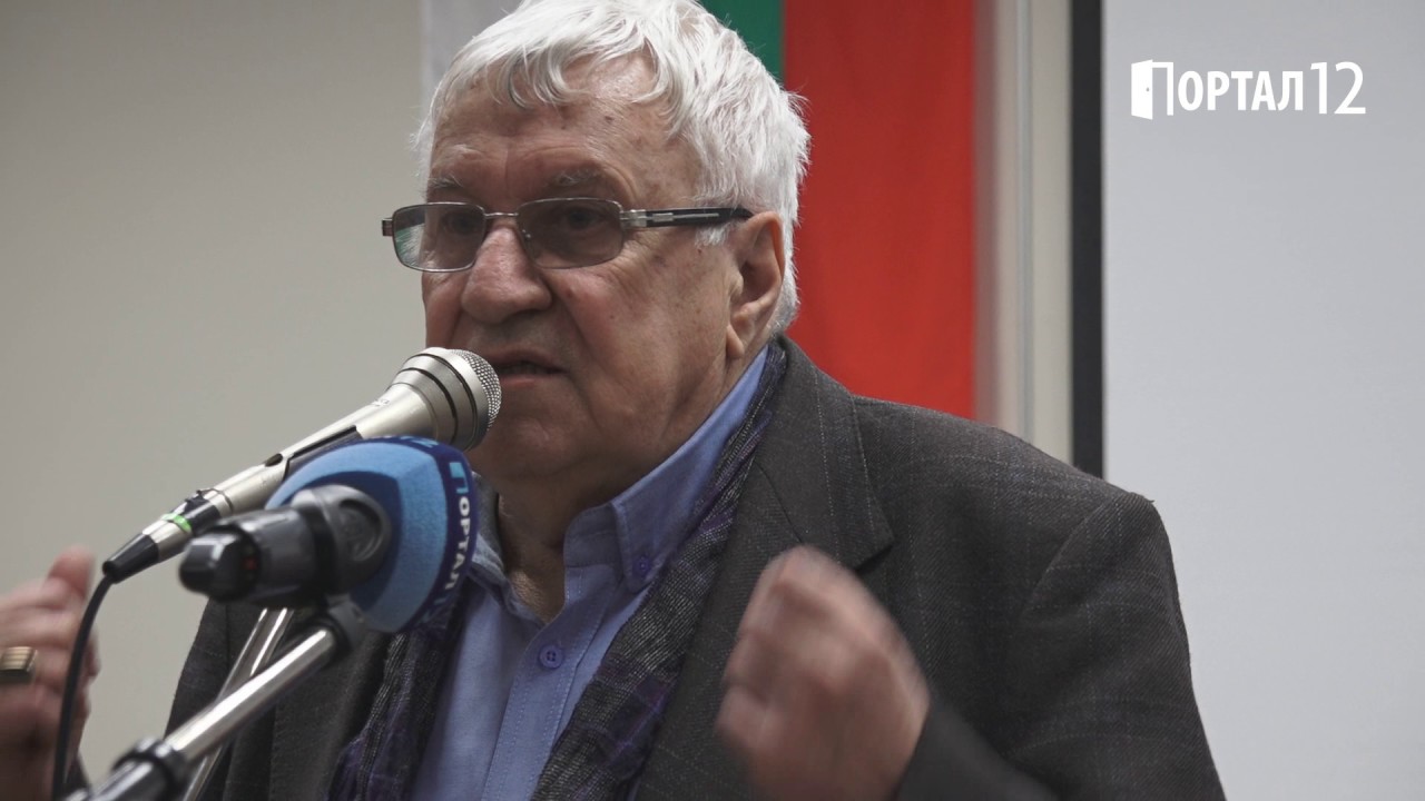 Записки Астролога Михаил Левин