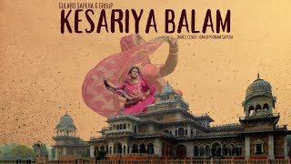 Kesariya Balam Dance Cover by Rakhi Poonam Sapera | Mame Khan | Rajasthani Folk Fusion #mamekhan