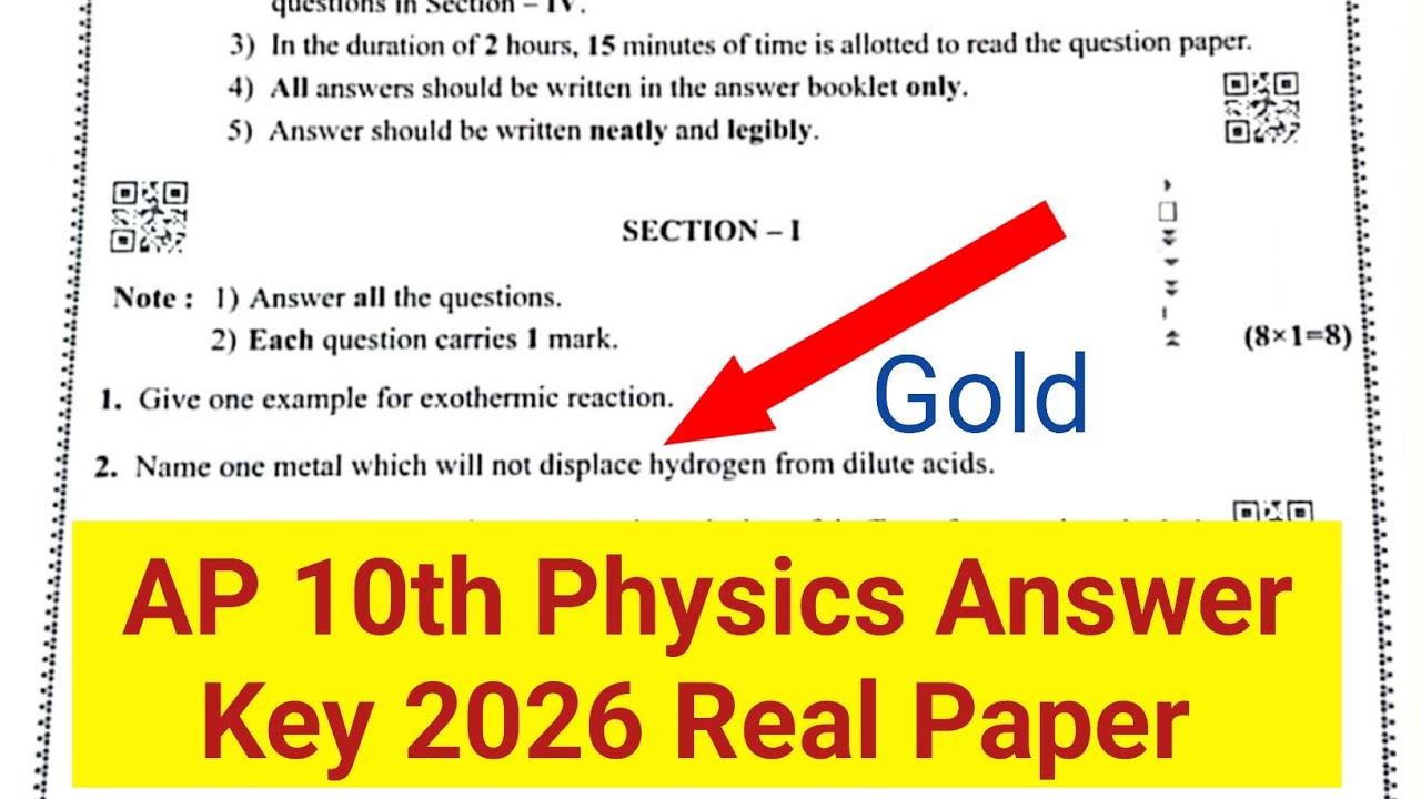 AP 10th Class Physical Science (PS) Public Exam Answer Key 2026 | Full ...