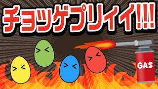 ダメダネッ！炙られるトゲピー！？ポケモンのトークをするTOP4