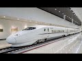 2026年版E2系新幹線を完全解説 進化し続ける名車両の魅力