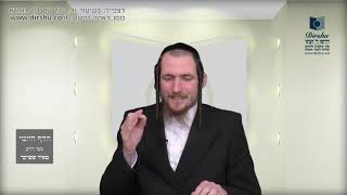 הדף היומי מסכת שבת דף מב