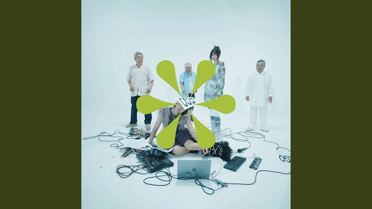 EGO - YouTube