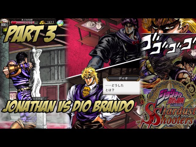 JoJo's Bizarre Adventure: Stardust Shooters Is Out For Android