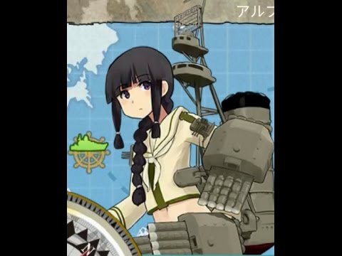 艦これ 北方ウィークリー 3 3 Youtube
